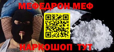 apvp Можга