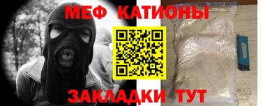 jwh Можайск