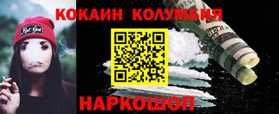 прущие крисы Моздок