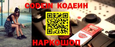 apvp Можга