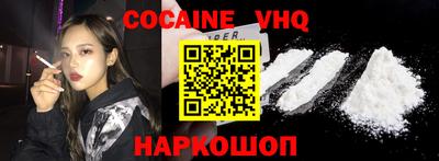 apvp Можга