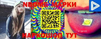 apvp Можга