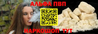 jwh Можайск