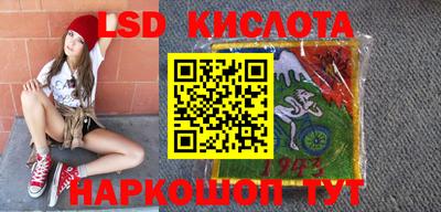 jwh Можайск