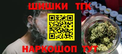 jwh Можайск