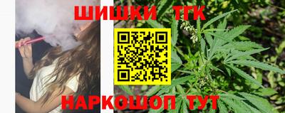 jwh Можайск