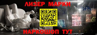 apvp Можга