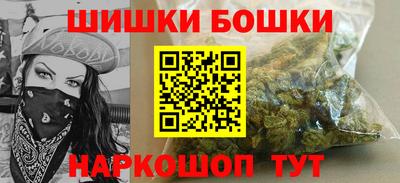 jwh Можайск