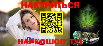 прущие крисы Моздок