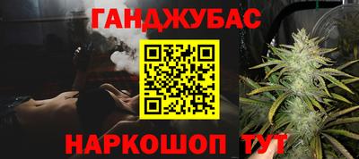 apvp Можга