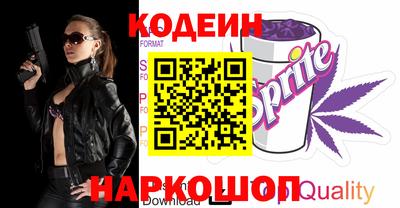 jwh Можайск