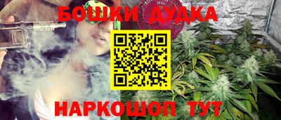 jwh Можайск