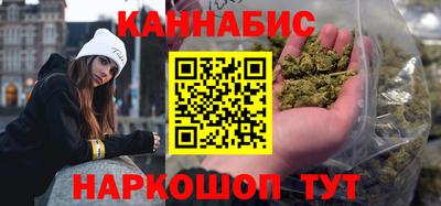 jwh Можайск