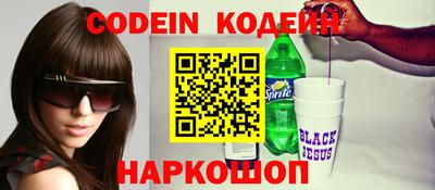 прущие крисы Моздок