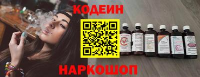 прущие крисы Моздок