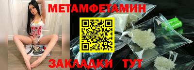 прущие крисы Моздок