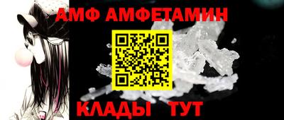 прущие крисы Моздок