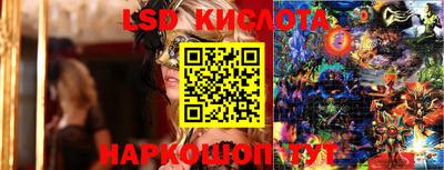 jwh Можайск