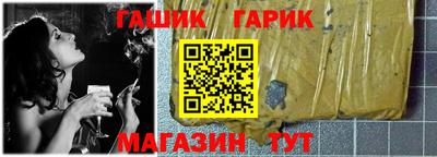 apvp Можга