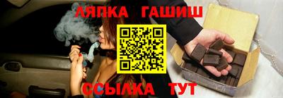 прущие крисы Моздок