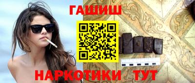 прущие крисы Моздок