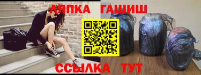 прущие крисы Моздок
