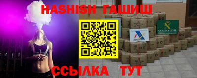 прущие крисы Моздок
