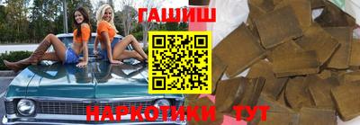 jwh Можайск