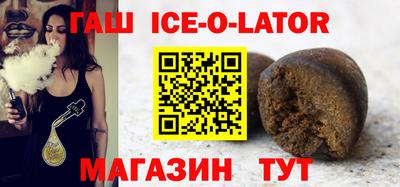 apvp Можга