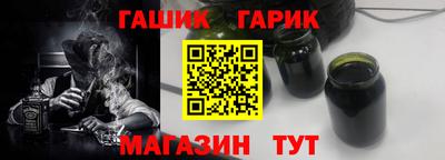 прущие крисы Моздок