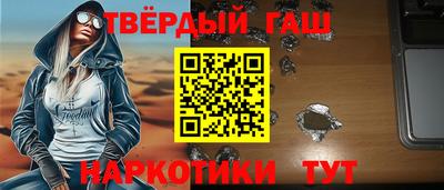 apvp Можга