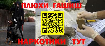 jwh Можайск