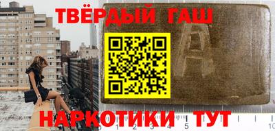 apvp Можга