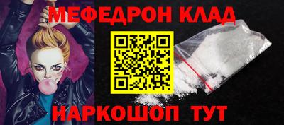 apvp Можга