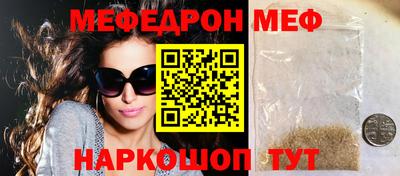 apvp Можга