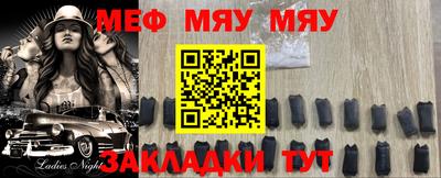jwh Можайск